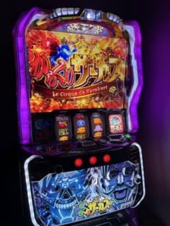 パチンコ実機 からくりサーカス2 魔王ver.スマパチ | Shop at Mercari