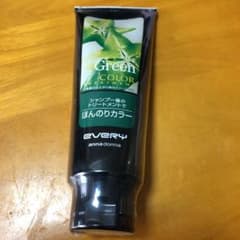 アンナドンナ エブリ カラートリートメント グレー 160g グリーンおまけ付きのサムネイル