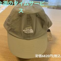 THE NORTH FACE Verb Light Cap NN02503のサムネイル