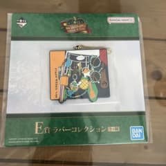 Mrs. GREEN APPLE 이치 반 쿠지 E 상 고무 컬렉션