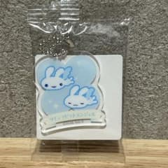 サンエックス ツインラビットエンジェル アクリミニ アクリル