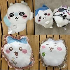 ちいかわ　ぬいぐるみ&クッションセット