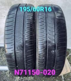 日本製 2025年 ダンロップ 195/60R16 ラジアルタイヤ ２本 日本製 2025年 ダンロップ 195/60R16 ラジアルタイヤ 2本 - メルカリ