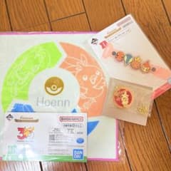 포켓몬 1번 복권 호웬 지방 메탈 키홀더 아차모 3점 세트