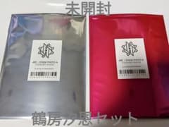 JO1 鶴房汐恩 ステージフォト ステフォ A B セットのサムネイル