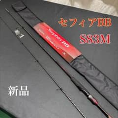 221 22 セフィアBB S83M エギングロッド シマノ - メルカリ