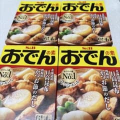 S&B おでんの素 4袋入り　4箱のサムネイル