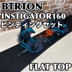 BURTON INSTIGATOR160 スノーボード ビンディングセット - メルカリ