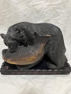 北海道　木彫りの熊　台座付　彫刻 木工品　昭和レトロ　HOKKAIDO BEAR 北海道 木彫りの熊 台座付 彫刻 木工品 昭和レトロ HOKKAIDO BEAR