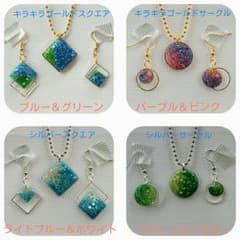 ろみおさん用※他の方は購入ご遠慮ください※のサムネイル