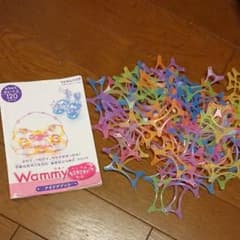 コクヨ ワミー wammy キラキラキュート2 120ピース 知育 おうち時間のサムネイル