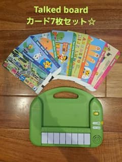 しまじろう　Talkey board 英語　English 知育　玩具のサムネイル