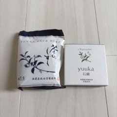悠香の石鹸 茶のしずく石鹸 60g 1個 おまけ付き！ - メルカリ