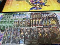 赤緑アポロのサムネイル