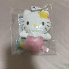 サンリオ ハローキティ 人魚 マスコット キーホルダーのサムネイル