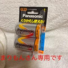 電池 ニッケル水素電池 HHR-1NPS/2B 単1形のサムネイル