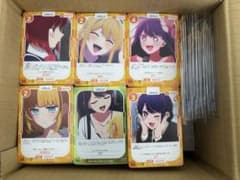 osica 推しの子　R以下　約2000枚