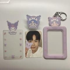 NCT ドヨン サンリオ クロミ トレカケース トレカスリーブ クリップ トレカのサムネイル