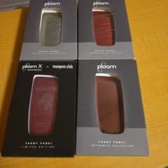 ploom X フロントパネル 限定含む 4色セットのサムネイル