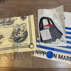 NIPPON MARU グッズ ハンカチ 、マスク　2点　新品未使用のサムネイル