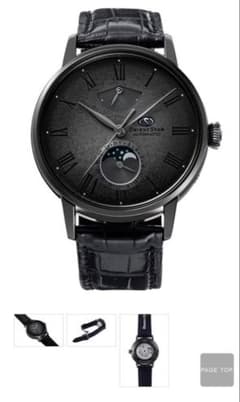 完全新品未使用 ORIENT STAR M45 F7 RK-AY0122N - メルカリ