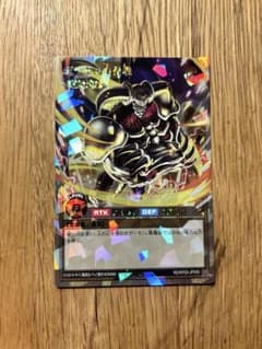 デーモンの召喚 オーバーラッシュ ラッシュデュエル - メルカリ
