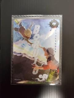미개봉 NARUTO 프로모 카드 비매품 영어판 NREA-PR-001