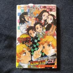 鬼滅の刃 しあわせの花　小説のサムネイル