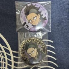 鬼滅の刃 不死川玄弥 缶バッジ2点セット - メルカリ
