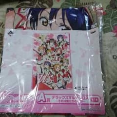 ラブライブデラックスマルチクロス！値下げのサムネイル