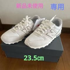 ❤️新品未使用❤️ニューバランスWL996 4UA 23.5㎝ - メルカリ