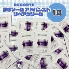 コスメデコルテリポソーム アドバンスト リペアクリーム サンプル10個のサムネイル