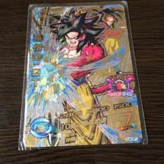 ドラゴンボールヒーローズ HJ4-CP1 孫悟空:GTのサムネイル
