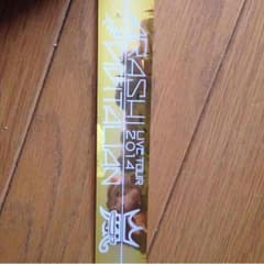 嵐 デジタリアン 銀テープのサムネイル