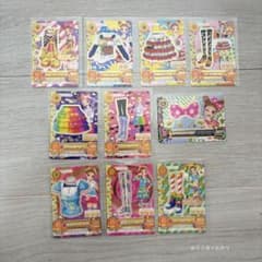 【アイカツ】有栖川おとめ まとめ売り(10枚)のサムネイル