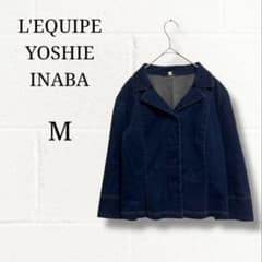 L'EQUIPE YOSHIE INABA デニムジャケット 9号 日本製 M - メルカリ