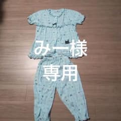 パジャマ　女の子　160 夏用　半袖のサムネイル