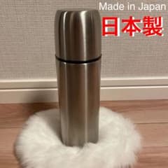 日本製セブン・セブン SS-200 [ウルトラスリムボトル 保温保冷 0.2L]のサムネイル