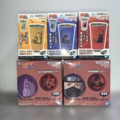 【NARUTO-ナルト-疾風伝】冷感タンブラー＆写輪眼ルームライト 5点セット