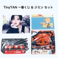 TinyTAN 이치 반 쿠지 파우치 핸드 타월 클리어 파일 깔개 세트