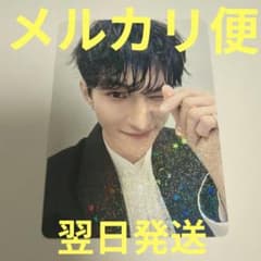 SEVENTEEN ドギョム holiday fc更新トレカ - メルカリ