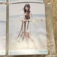 さかさん専用のサムネイル
