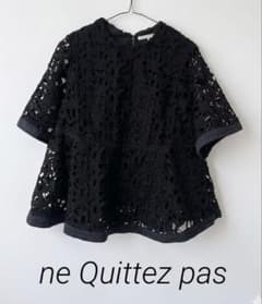 ne Quittez pas ヌキテパ カットワーク 総レース ペプラムブラウス
