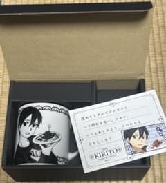SAO バレンタイン マグカップ キリト - メルカリ