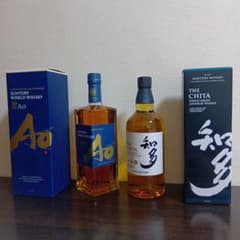 サントリー ウイスキー 碧Ao 知多 2本セット - メルカリ