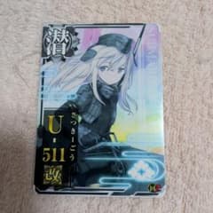 艦これアーケード 速吸 改 中破 ホロ 火 アップ 正月 フレーム|mercari