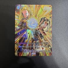 人造人間17号／人造人間18号 SR☆ FB01-078 アニバーサリー - メルカリ