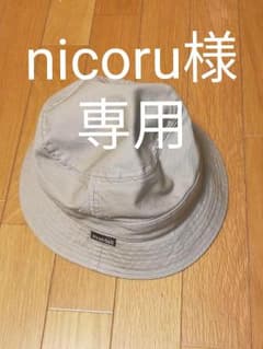 モンベル　バケットハットのサムネイル