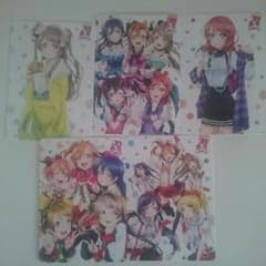 ラブカプラス15ptのサムネイル