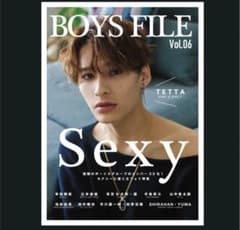 BOYSFILE vol.6のサムネイル